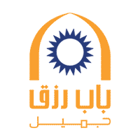 شركة باب رزق جميل توفر أكثر من 260 وظيفة للجنسين بالقطاع الخاص بعدة مدن بالمملكة