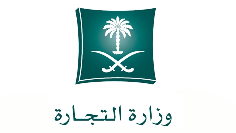استدعاء الشركة المسؤولة عن تجمع مشاهير السناب وتغريمها 300 ألف ريال