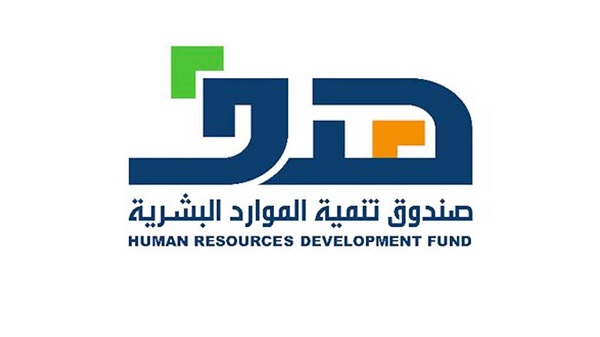 هدف: حالة واحدة تمنع الرخصة المهنية الاستفادة من إعانة العمل