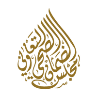 مجلس الضمان الصحي التعاوني يوفر وظائف إدارية وقانونية شاغرة بالرياض