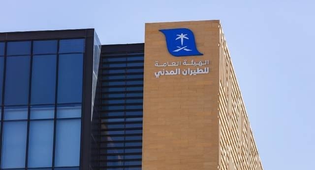 اكتمال الربط الالكتروني لإصدار بطاقة صعود الطائرة للرحلات الداخلية بالحالة الصحية في "توكلنا"