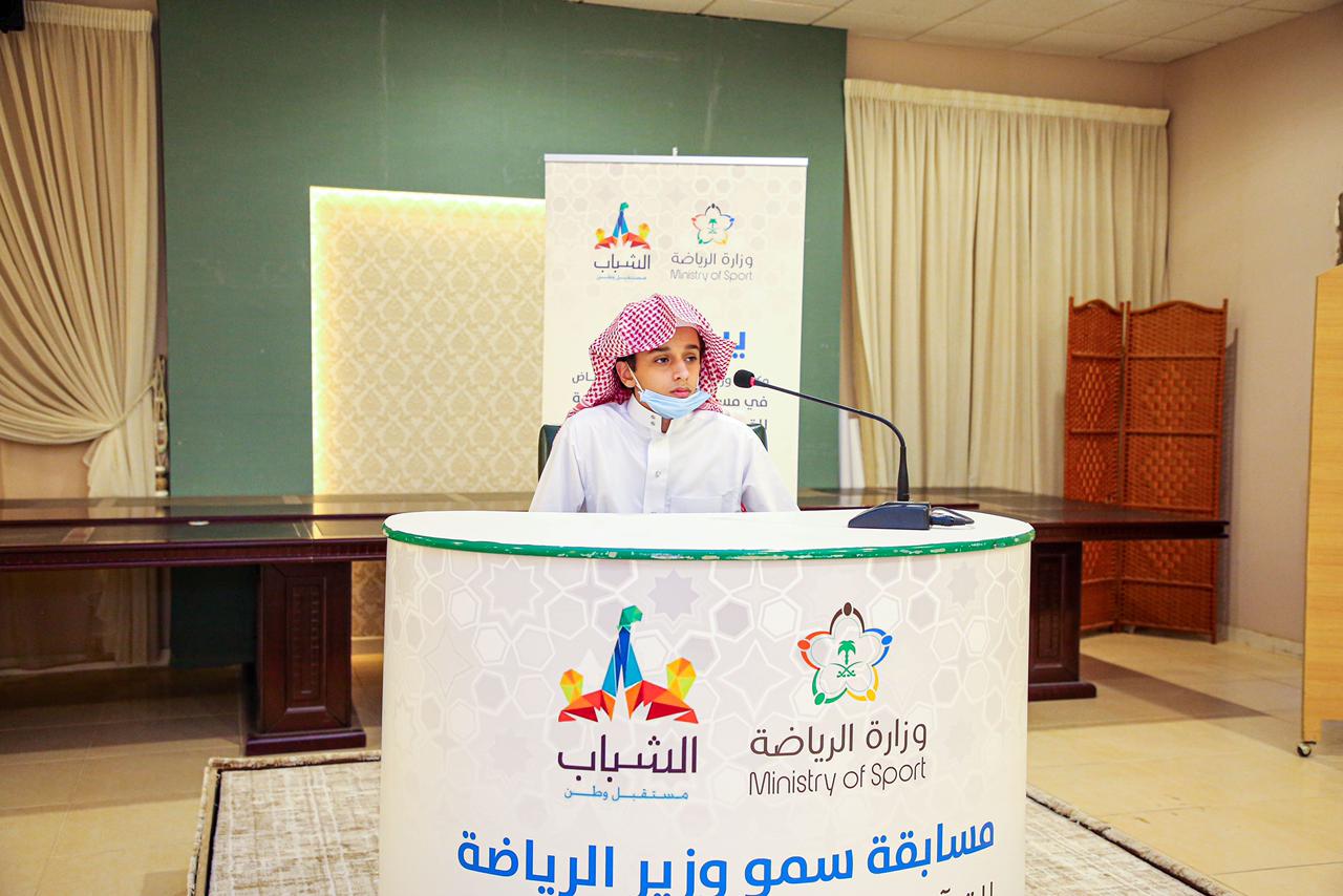 اختتام مسابقة وزير الرياضة وتكريم الفائزين بمقر مكنون