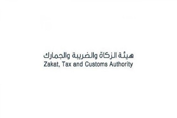 الزكاة والجمارك تمنع دخول أكثر من 1.1 مليون منتج مخالف للمواصفات