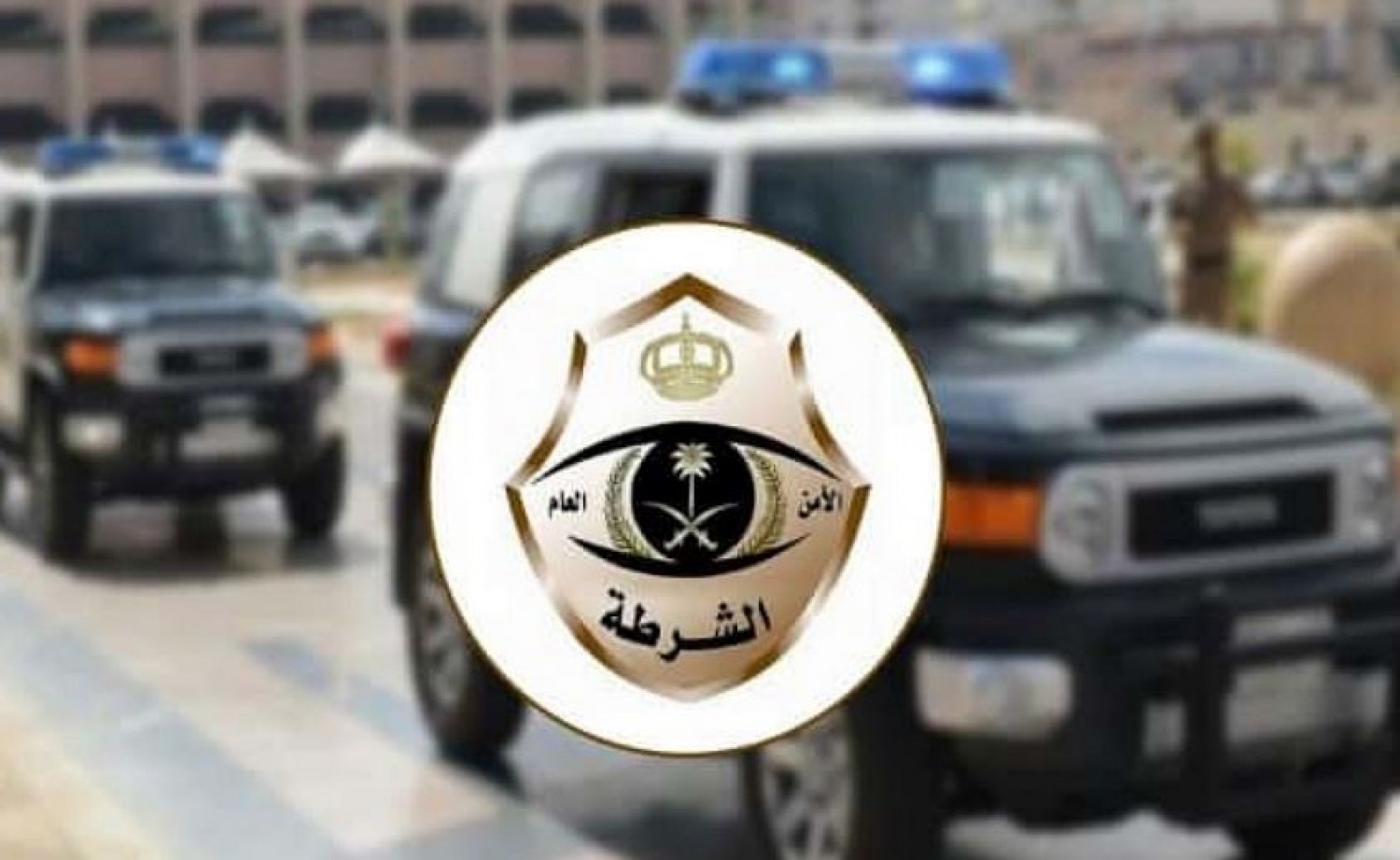 القبض على 5 جناة سرقوا 8 مركبات داخل الأحياء بمكة