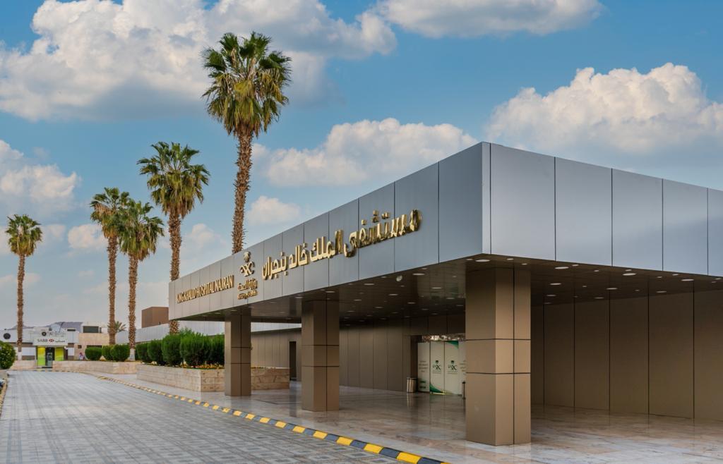 صحة نجران تُطلق المسار الطبي لعلاج السكتة الدماغية بمستشفى الملك خالد