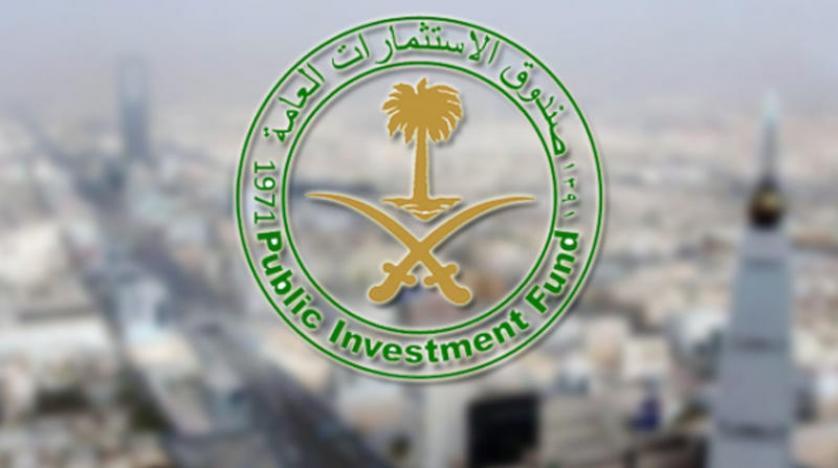 "الاستثمارات العامة" يستثمر في مجموعة "مكلارين" للسيارات الرياضية والفاخرة