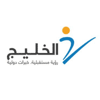 شركة الخليج للتدريب والتعليم توفر وظائف لحملة الثانوية فأعلى بعدة مدن بالمملكة
