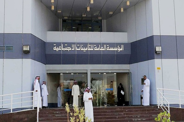 التأمينات تنبِّه الموظفين: «شَيِّك على تسجيلك» تحقق 6 منافع