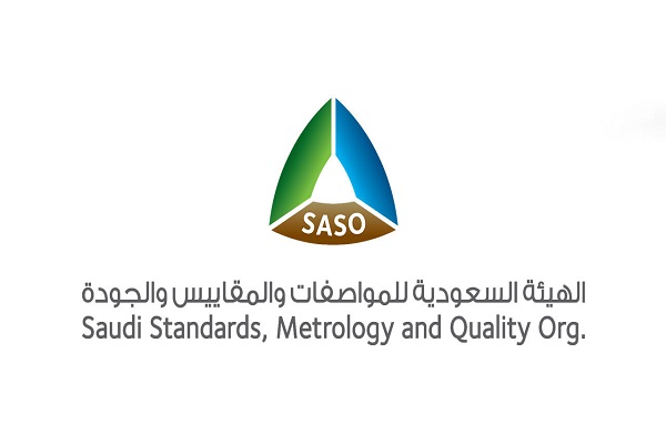 هيئة المواصفات السعودية: 4 خطوات لاستخدام تطبيق «تأكد» قبل الشراء