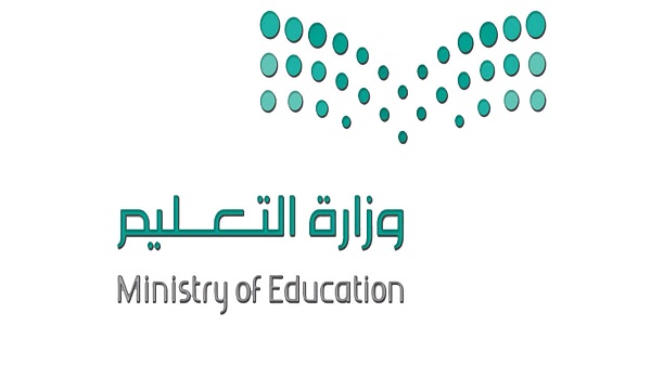 التعليم: التحصين من كورونا شرط لدخول المدارس بدءًا من الأحد