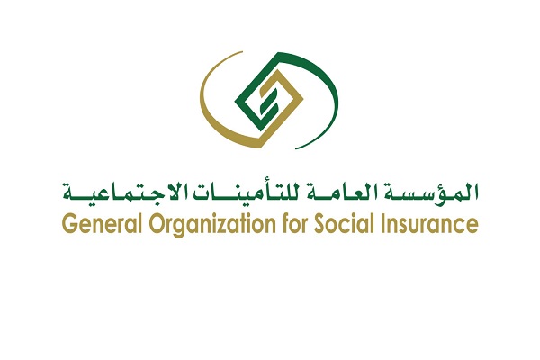 التأمينات: المطلقة الموظفة تستطيع الجمع بين أجرها والمعاش