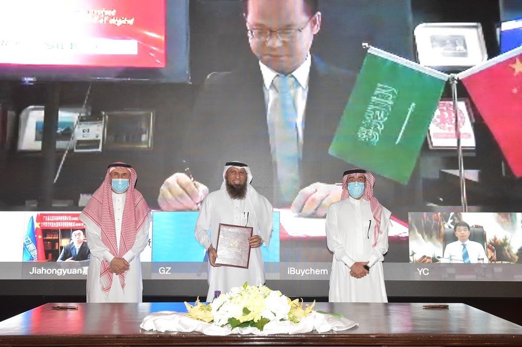 وضع حجر أساس مشروع استثماري بأكثر من 3,3 مليار ريال في مدينة الجبيل الصناعية