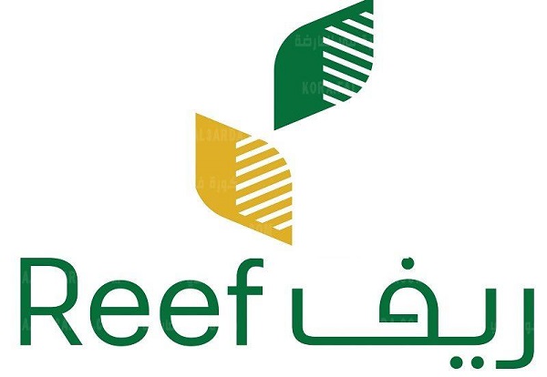 برنامج ريف: دعمنا غير مسترد