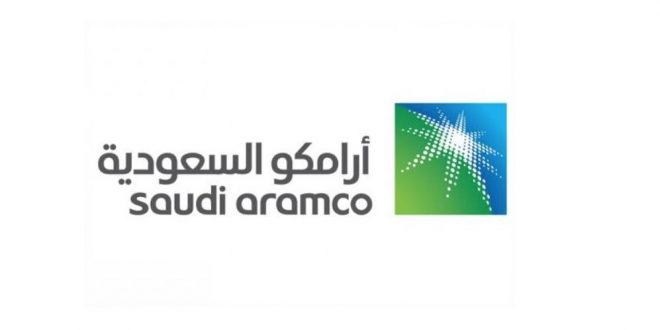 "أرامكو" تعلن فتح باب التقديم على وظائفها الشاغرة لحديثي التخرج وذوي الخبرة