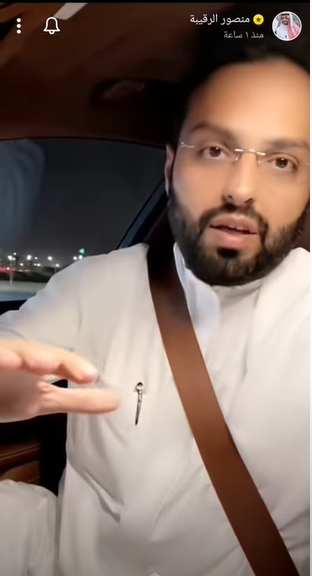 أول تصريح من “منصور الرقيبة” بعد قرار “التجارة” بتغريمه ٢٠٠ ألف ريال (فيديو)