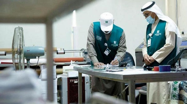 “التجارة” تكشف تورط سعوديات في التستر على أزواجهن وآبائهن