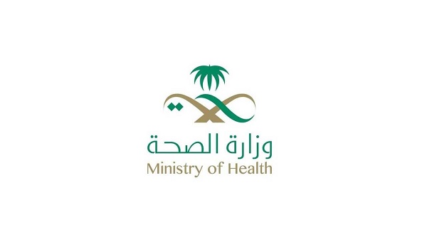 تنويه من وزارة الصحة: المخالط بـ«دون أعراض» يمكنه الاستمرار في العمل