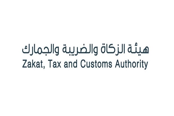 الجمارك السعودية: 4 أسباب تؤخر شحنات.. وشركة النقل ملزمة بـ«قيمة الأضرار»
