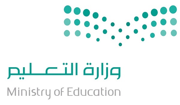 صدور أوامر سامية بتكليف رؤساء لـ 6 جامعات