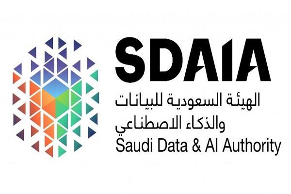 “سدايا” تفتح باب التسجيل للمرحلة الثانية لمعسكر علوم البيانات للجنسين