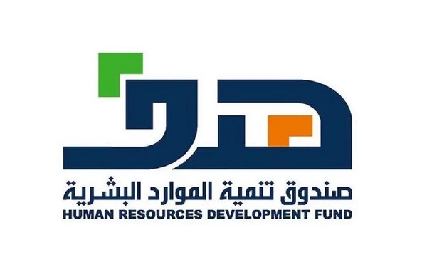 هدف: برنامج «توافق» يدعم أصحاب الأعمال لتوظيف الأشخاص ذوي الإعاقة