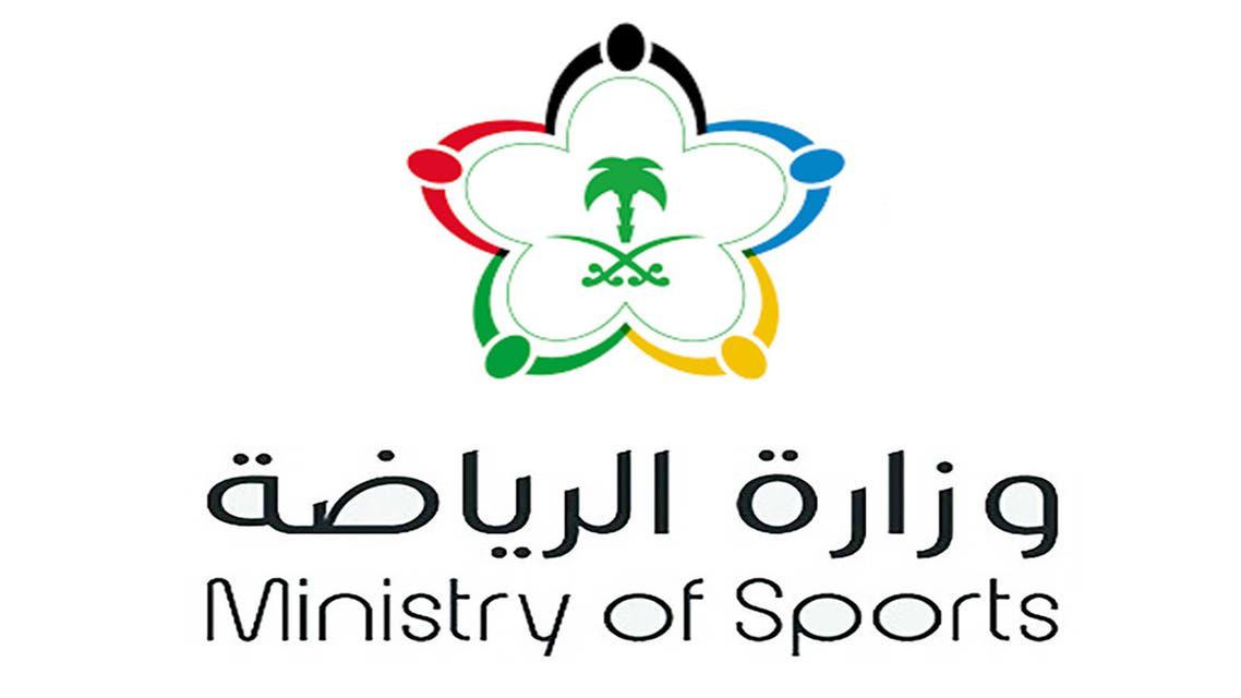التحصين بجرعتين شرط لدخولك الملاعب والمنشآت الرياضية