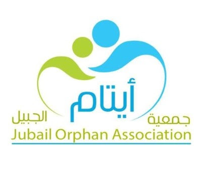 جمعية أيتام الجبيل تصرف أجهزة كهربائية وتقدم خدماتها للمستفيدين