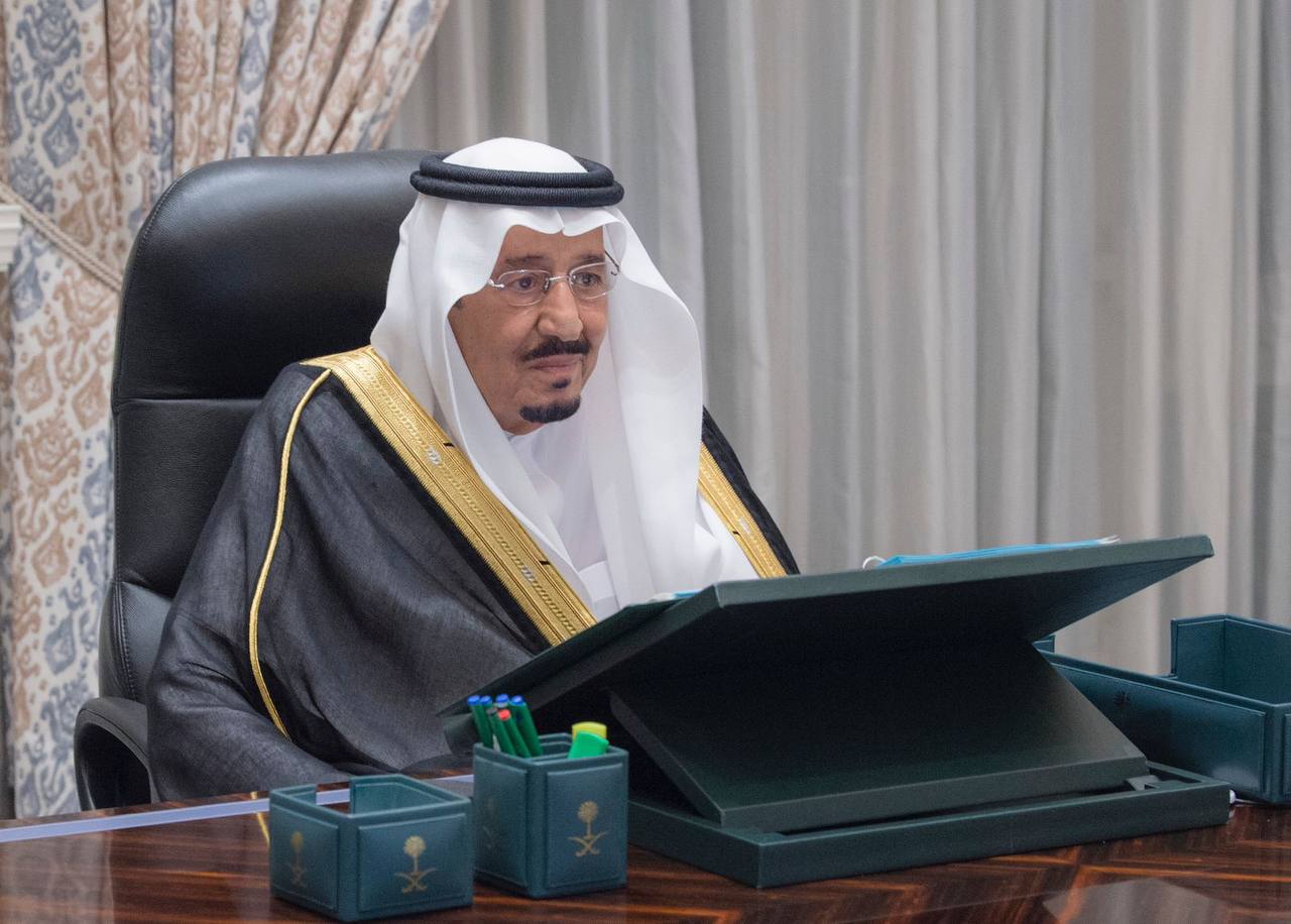 مجلس الوزراء يوافق على تعديل نظام وثائق السفر