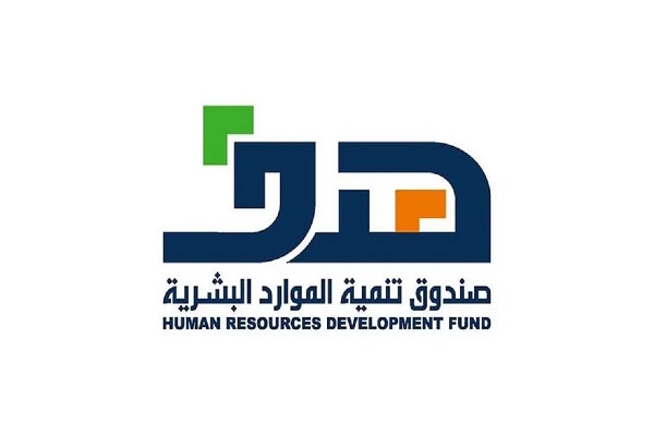 صندوق هدف: 11 شرطًا للحصول على دعم صعوبة الحصول على عمل
