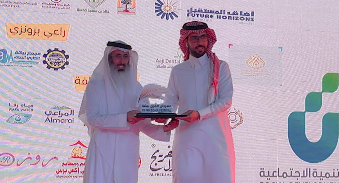 "الطلوق" يشهد ختام فعاليات "مهرجان الصفري" ويُكرم "تغطيات"