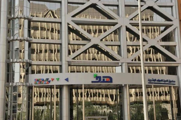 هدف يحدد آلية وقيمة دعم برنامج النقل الموجَّه