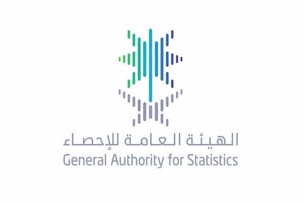 ارتفاع معدل التضخم في السعودية 0.3% خلال أغسطس