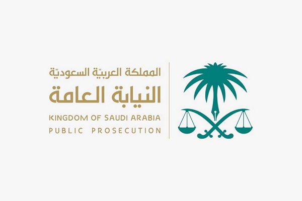 “‏‎النيابة العامة”: جريمة التحرش هي كل قول أو فعل أو إشارة ذات مدلول جنسي بأي وسيلة كانت