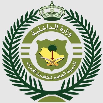 القبض على مواطن لعرضه مواد مخدرة في مواقع التواصل الاجتماعي