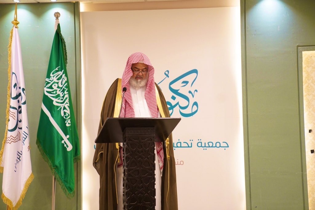 مكنون: مسابقة "إجلال" تختتم تصفياتها بتكرم الفائزين من المتقاعدين