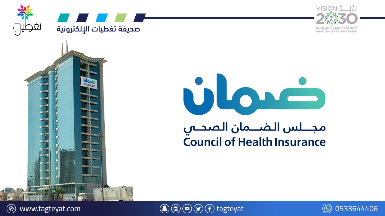 مسرعة الابتكار iHub: شراكة صحية رائدة