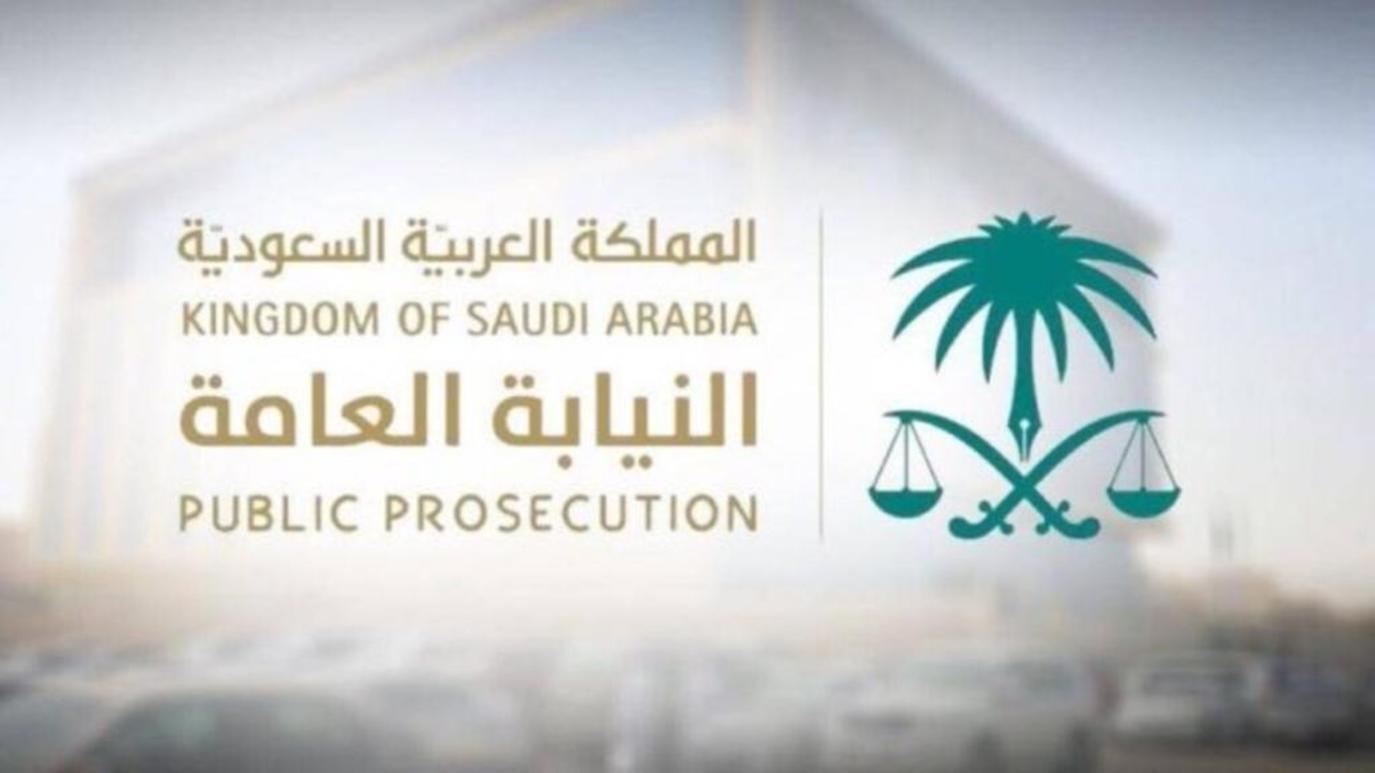 النيابة العامة تستدعي امرأة للتحقيق لتلفظها بعبارات خادشة للحياء في فيديو متداول