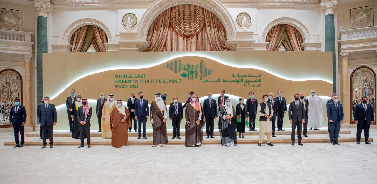 ولي العهد في ختام أعمال قمة "مبادرة الشرق الأوسط الأخضر": هناك فرص كبيرة جدًّا لدى دولنا
