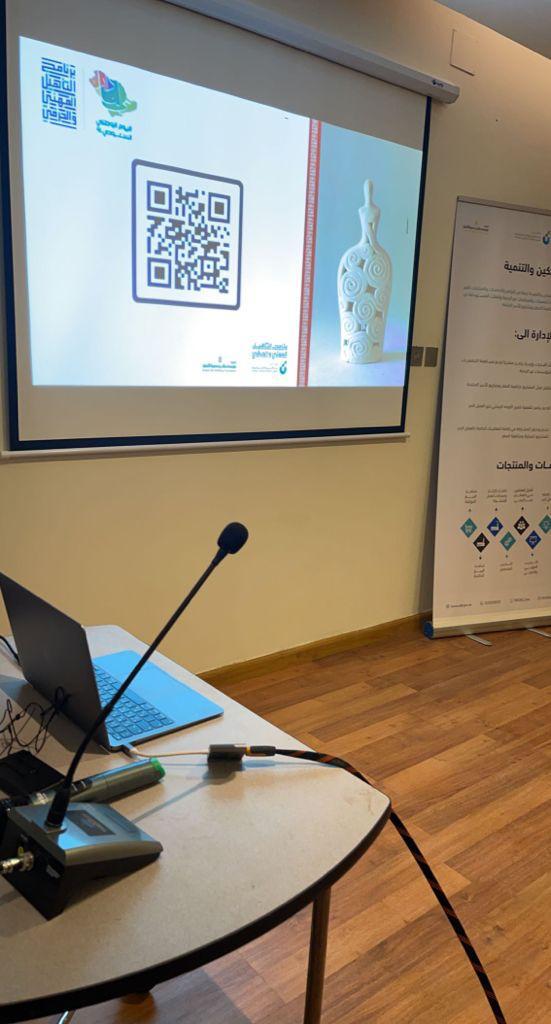 جمعية بر شرورة تطلق دورة صناعة الفخار