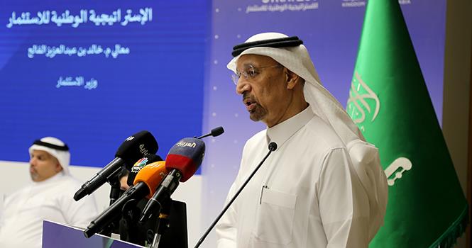 بين 40 مبادرة استثمارية.. المملكة تعتزم إنشاء نحو 5 مناطق اقتصادية خاصة لجذب الاستثمارات