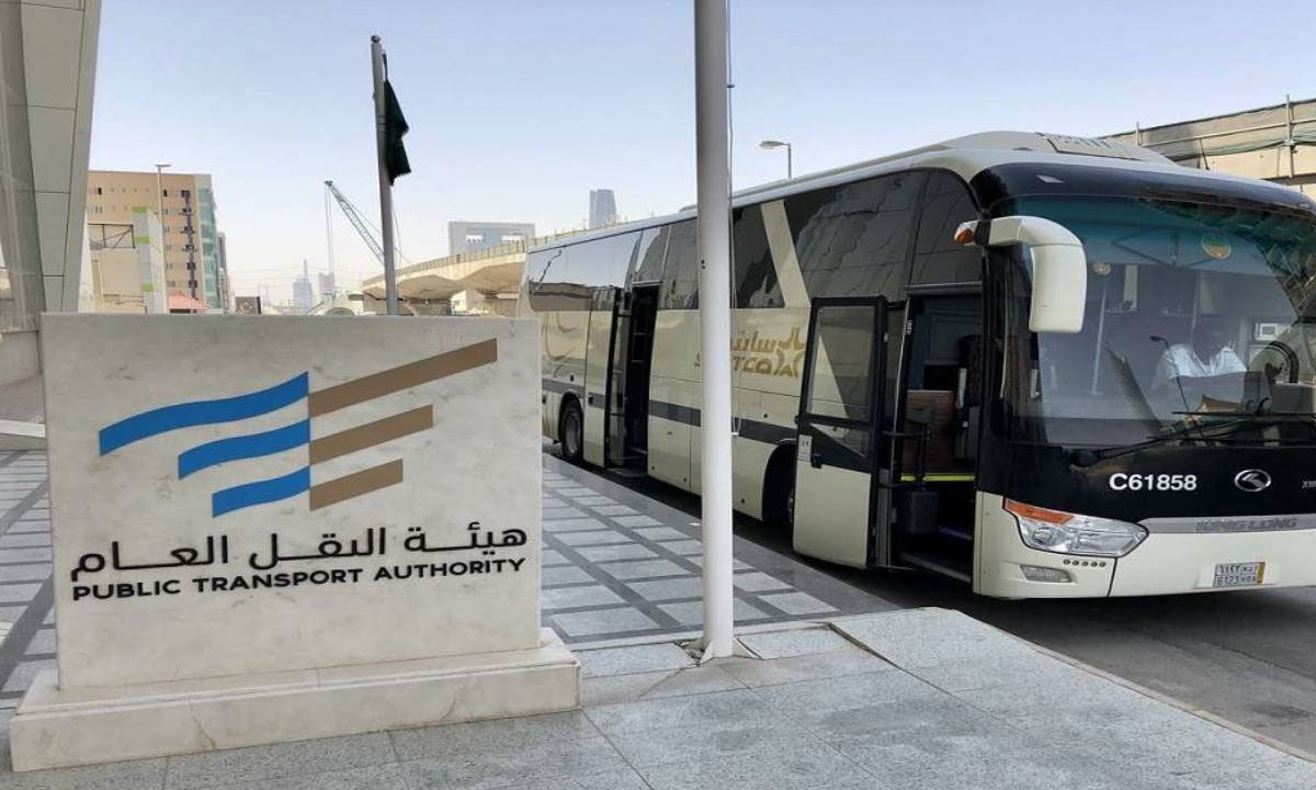 دعم مالي يصل لـ 2400 ريال شهريًا للعاملين في تطبيقات نقل الركاب