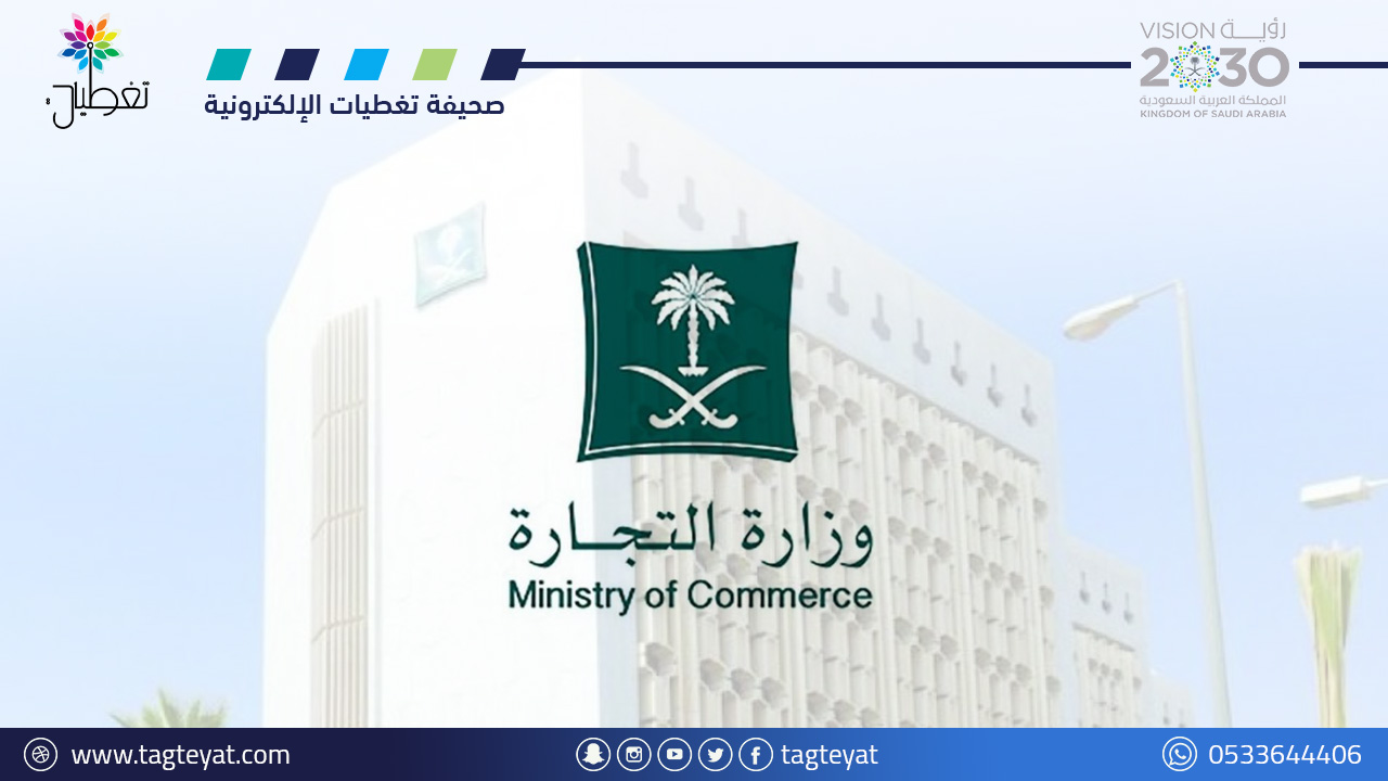 استدعاء شاحنات مرسيدس: خطر فقدان السيطرة
