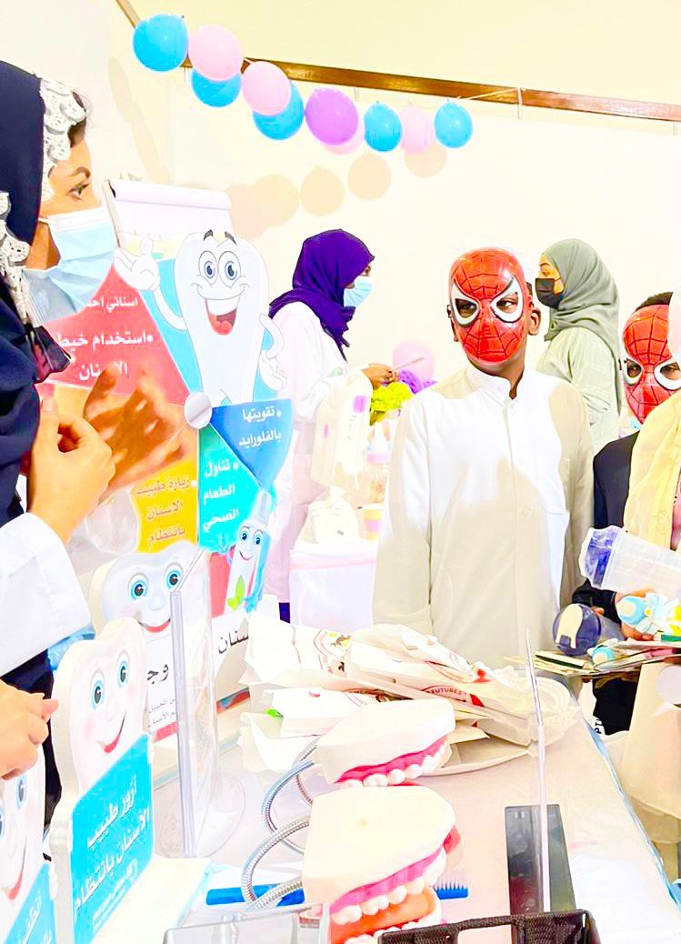 جمعية أيتام الجبيل تشارك في فعاليات اليوم العالمي للطفل