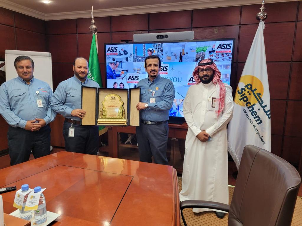 الجمعية الدولية للأمن الصناعي بالجبيل تبحث سبل التعاون مع سبكيم