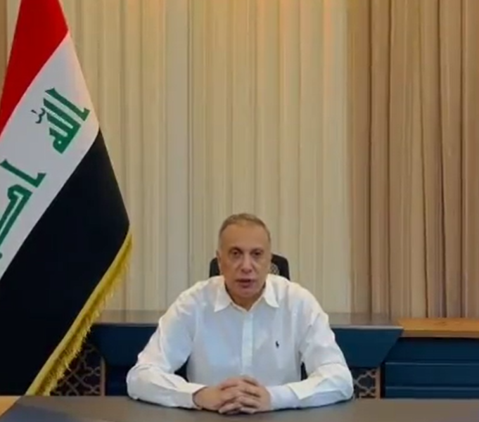 أول ظهور بعد محاولة الاغتيال الفاشلة لرئيس الوزراء العراقي