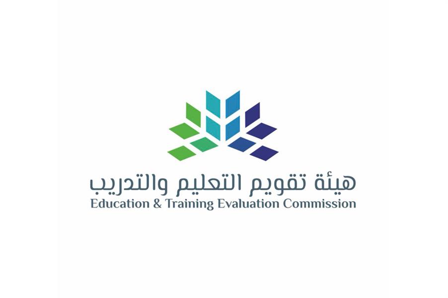 “تقويم التعليم” تعلن فتح باب التسجيل في اختبار الرخص المهنية للوظائف التعليمية