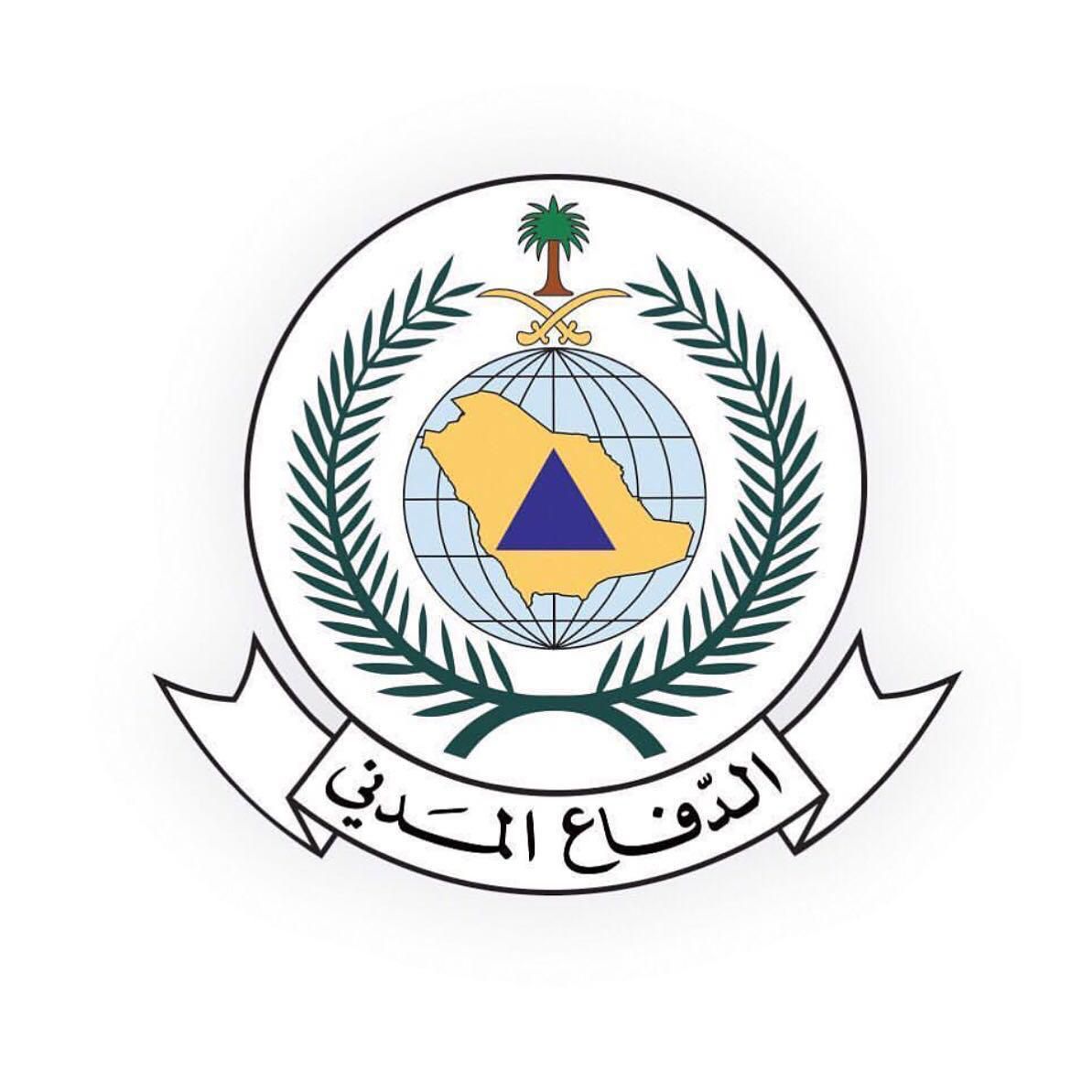 “الدفاع المدني” يهيب بالجميع توخي الحيطة لاحتمال فرص هطول أمطار رعدية على بعض مناطق المملكة