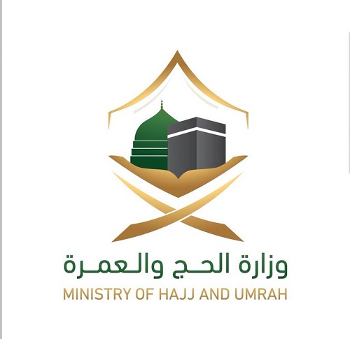 “الحج والعمرة”: الصلاة في الروضة الشريفة متاحة للفرد مرة واحدة كل ٣٠ يوماً