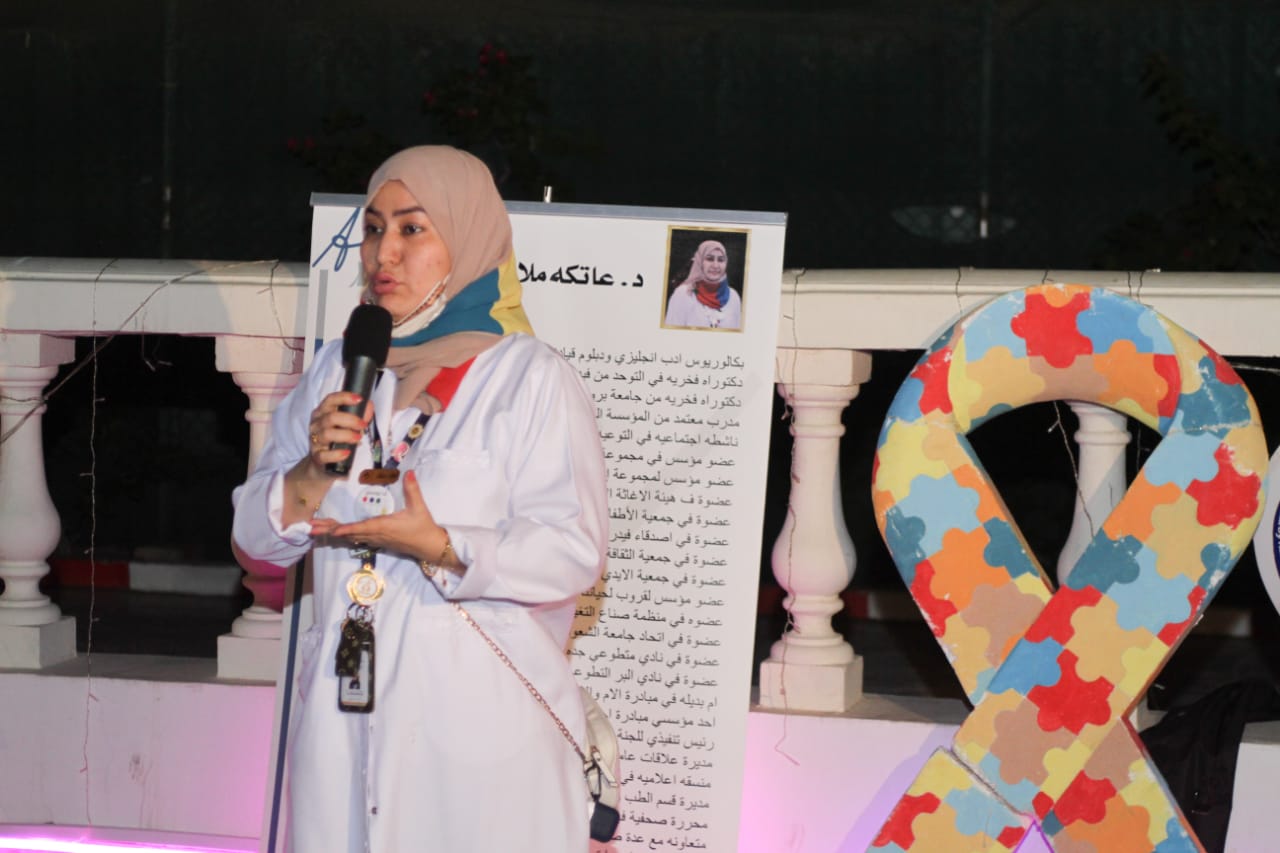 جدة..فريق روح التوحد التطوعي يحتفي بأسر وأطفال التوحد