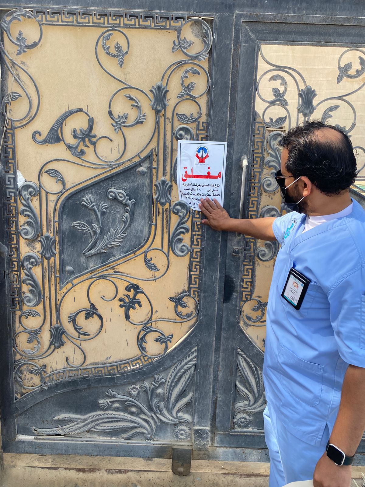 بلدية الجبيل تنفذ جولات رقابية على 55 موقعًا لسكن العمالة وإغلاق ٧ مواقع منها